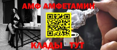 синтетический гашиш Кингисепп