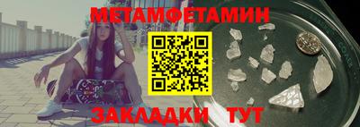 гидропоника Кимры