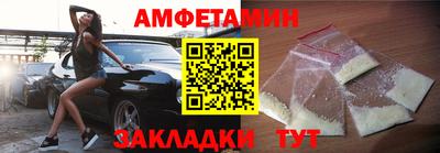 марихуана Абинск