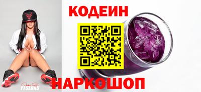 синтетический гашиш Кингисепп