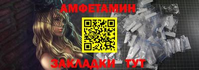 мдма Кинель