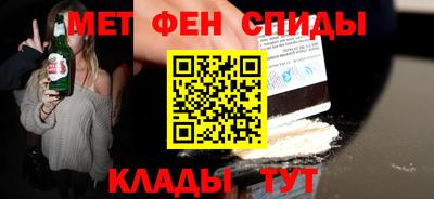 гидропоника Кимры