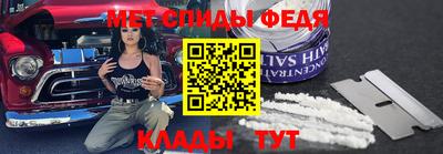 синтетический гашиш Кингисепп