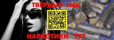 гидропоника Кимры