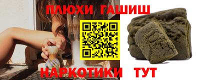 гидропоника Кимры