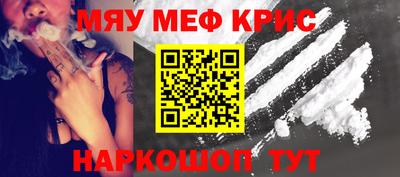 гидропоника Кимры