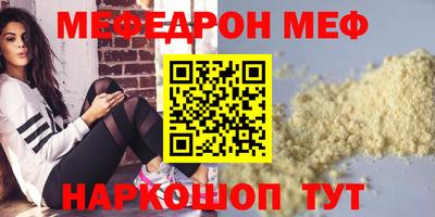 гидропоника Кимры