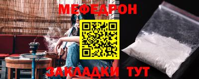 гидропоника Кимры