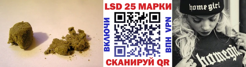 Лсд 25 экстази кислота  Мирный 
