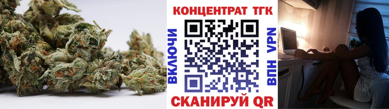 Дистиллят ТГК концентрат цены blacksprut ссылки Мирный
