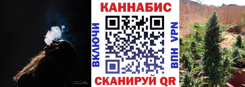 Марихуана MAZAR  дарнет шоп  Мирный 